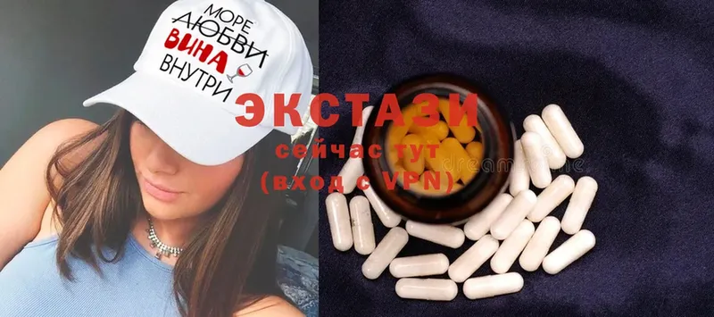 где можно купить наркотик  гидра   Ecstasy Дубай  Балашов 